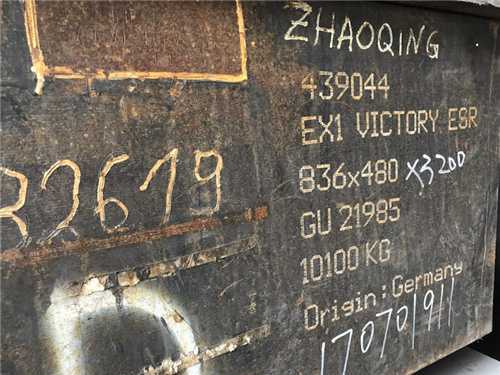 材料 ts400是铁料吗