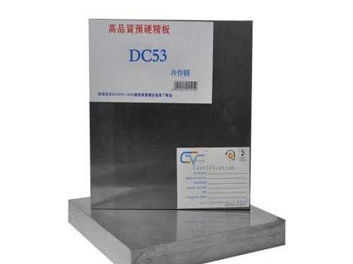 材质ts520
