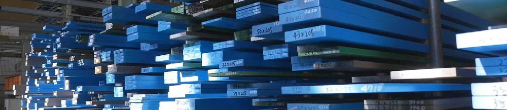 质量过硬的ts520钢材