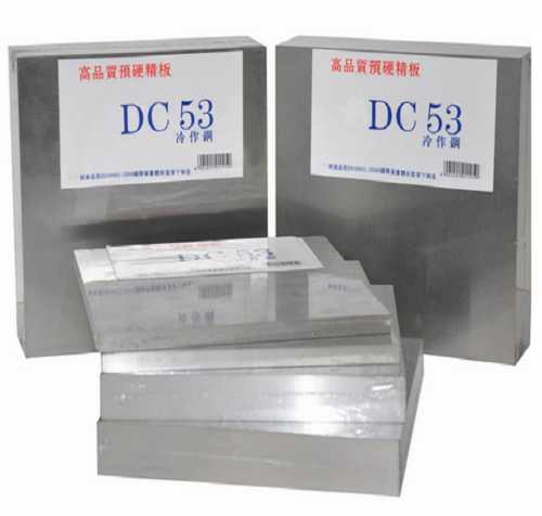 ts550材质,ts550是什么