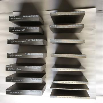 skd钢刀具硬度？