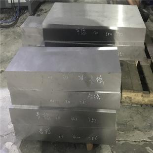 SKD11热处理工艺？