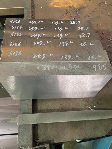 SKD11与SKS3模具钢有什么区别? SKD11与SKS3模具钢有什么区别?