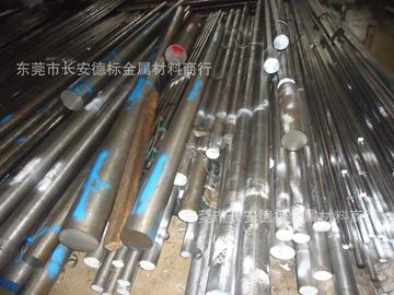 SKD11模具钢比SKS-3有什么优势? SKD11模具钢比SKS-3有什么优势?