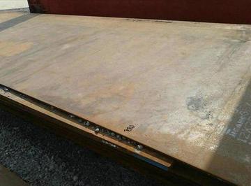 <strong>skd11型芯挂台断裂</strong>