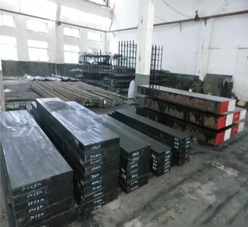 <strong>skd11与CR12mova</strong>