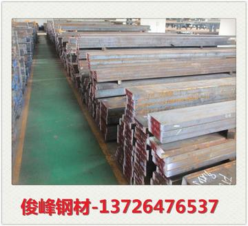 sk11材料在中国叫什么? sk11材料在中国叫什么?