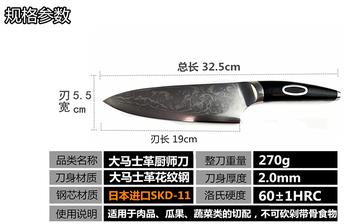 skd11和cr12哪个硬度高? skd11和cr12哪个硬度高?