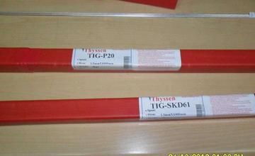 skd11材料使用寿命？