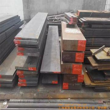 skd11材料多少钱一公斤? skd11材料多少钱一公斤?
